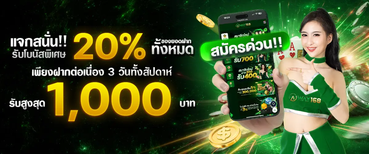 หวยฮานอย tv