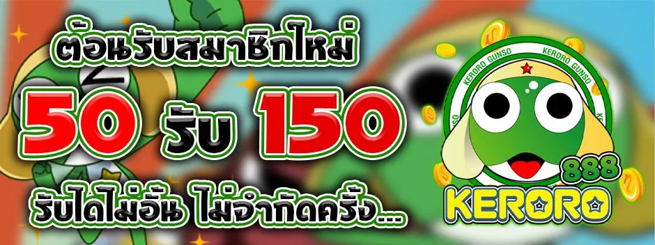 หวยฮานอย tv